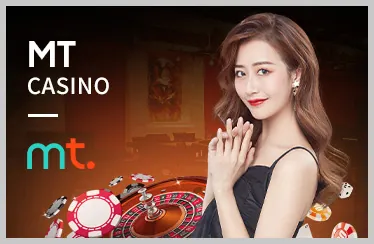 Đa dạng trò chơi Kubet88